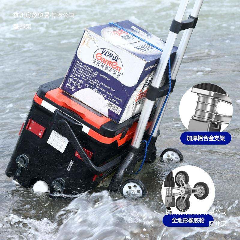 车ALMT-TC8爬楼手拉便携货行李车拉拉杆车搬推车拖车购运物折叠买