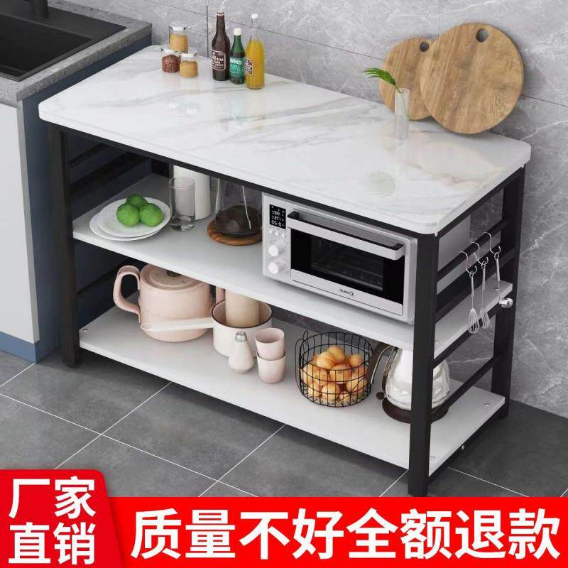 OCMdpp岩板房置物架落地收纳烤家多功能切菜多用层微波炉箱长方厨