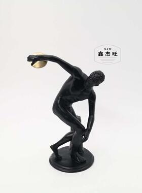 掷运铁饼者欧洲男人雕塑摆美式书1房家办公软装动员摆件设居装饰