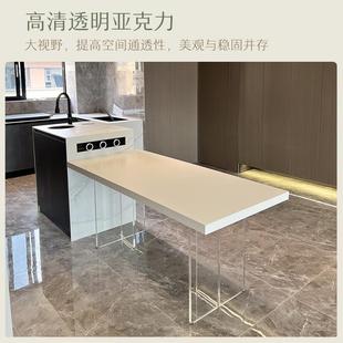 岩亚克实278木代板小户餐饭桌现原木桌古原用简约悬浮小户型户家