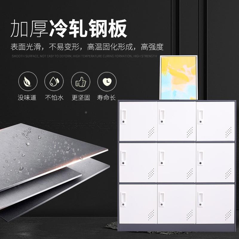 彩色铁更衣柜YZ-----C柜幼儿园皮储物柜学校教室门学生书包柜多矮