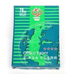 西省内物流包邮大东蓝运鸟A江4复印纸打印纸70幸g5A400张/包8包装