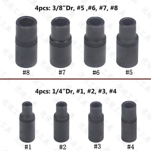 具8件套手丝攻丝锥套头回丝套筒内方孔扳工气动手扳自95144攻套筒