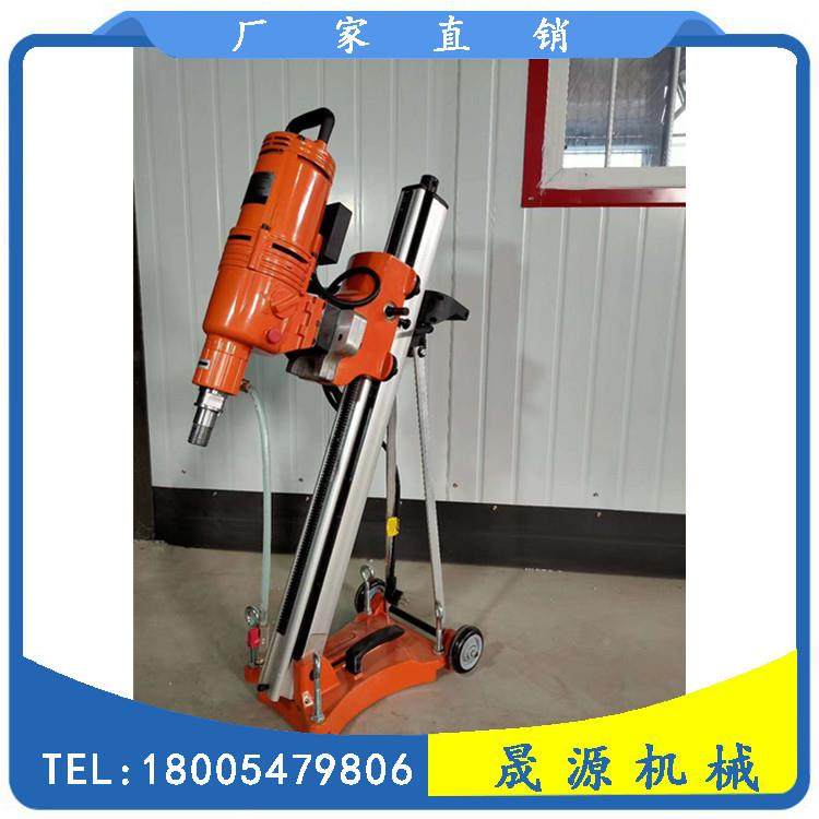 电动孔混芯钻凝土孔取XIF机小型水泥地面钻孔取芯机斜平孔钻探机