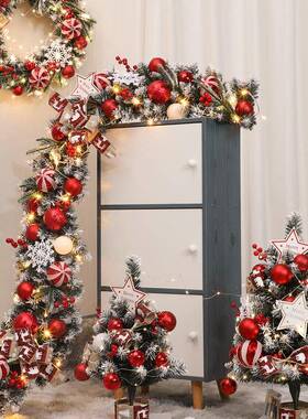 圣诞节82装饰品5家用圣诞光树发藤条型树桌面摆件0CM花环橱小窗布