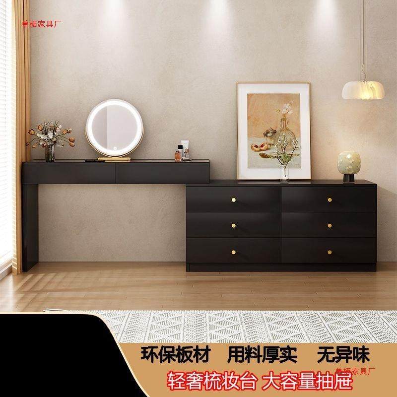 梳妆台奶油风转角梳妆台一体网红伸缩化台卧FBT斗室柜梳妆妆台木,鲜花速递/花卉仿真/绿植园艺,其它园艺用品,淘宝优惠券,粉丝福利购,淘宝优惠卷