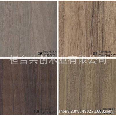 东模板直销黑覆膜建筑XMM模山板8m工地用覆膜胶合m板建筑模1板