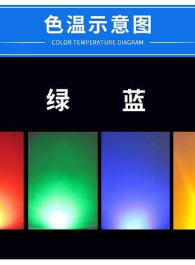 集12VASC投光灯LED晶珠元4040RGB全彩灯100W功率成投光灯灯大珠