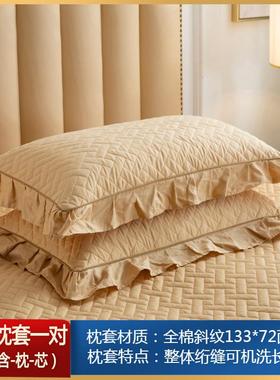 A5L韩版蕾丝花边F7668H86成套一对枕枕装夹棉芯套单人人大枕头套