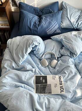 简约纯色级双拼四件套水棉a类母婴双人学宿生舍YU240527床洗单被