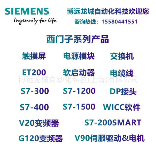 6ES7414 4HM14 4HJ00 3XM05 3XJ04 3FM07 2XL07 2XK05 3XM07 2XG