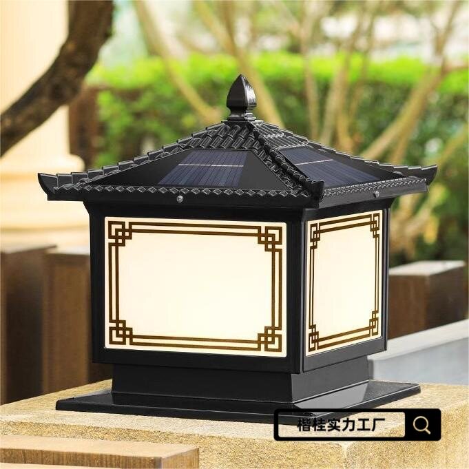 太阳能柱子灯新款中式庭院别墅大门门柱灯室外阳台户外围墙柱子灯