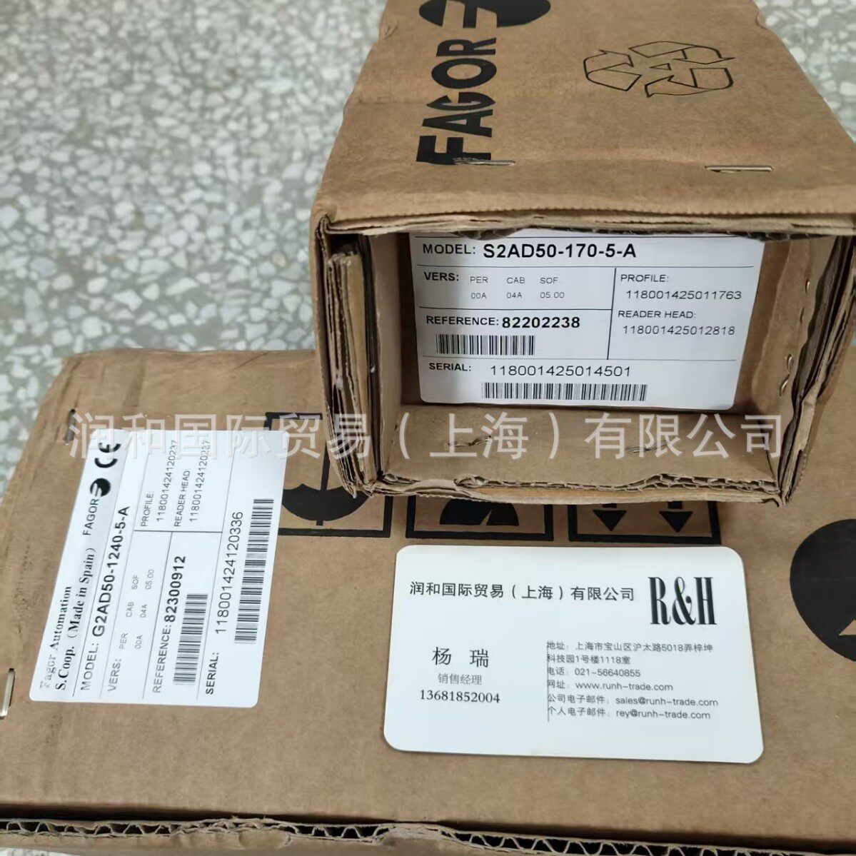 润和出售西班牙FAGOR光栅尺，有意者咨询