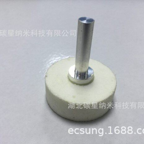 碳星CSUNG带柄抛光轮30*40
