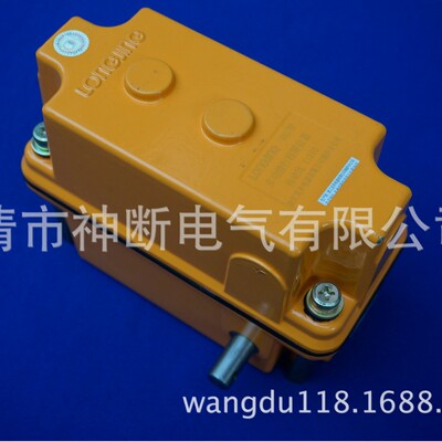 LONGJING1210多功能限位器