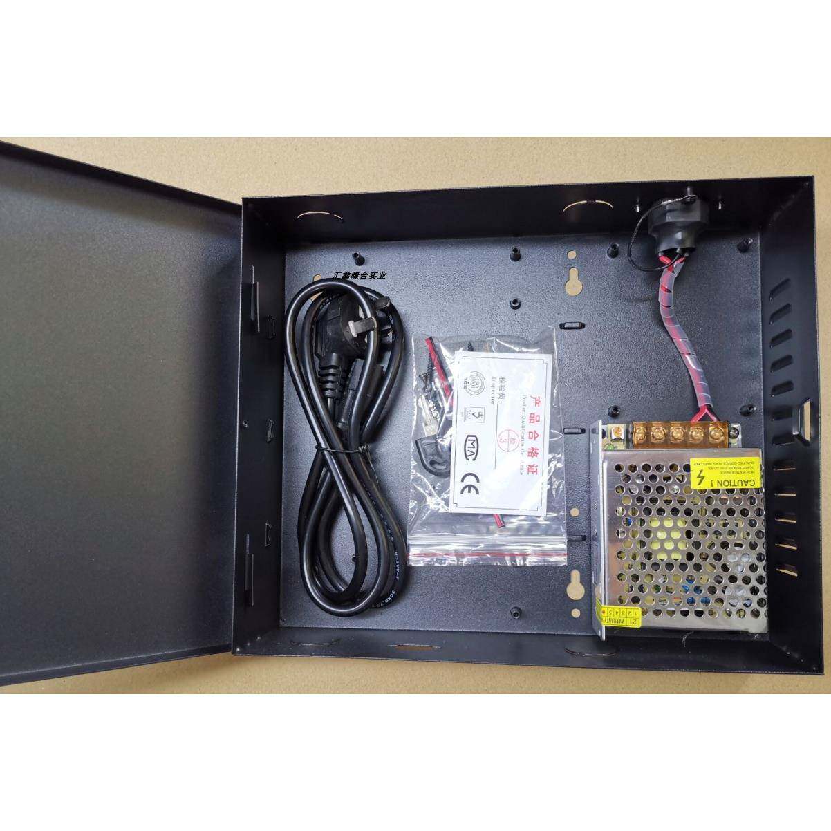 门禁配电箱5A 开关电源箱5A 门禁电源5A