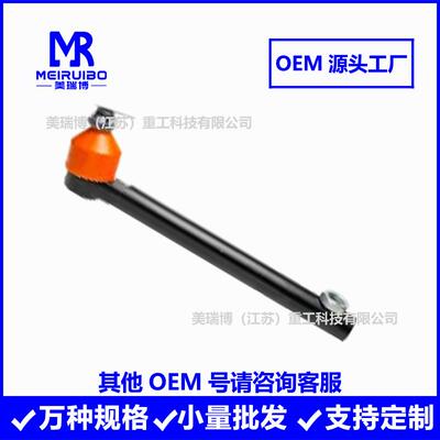 190056271203牙50082350008方向机转AQV向内球头