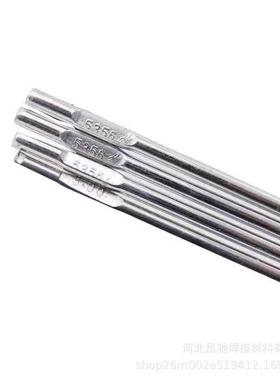 ERNiCrF-3基镍合金焊丝27C6氩弧焊丝ERN413iCrMo-4气保焊丝EiRN-1