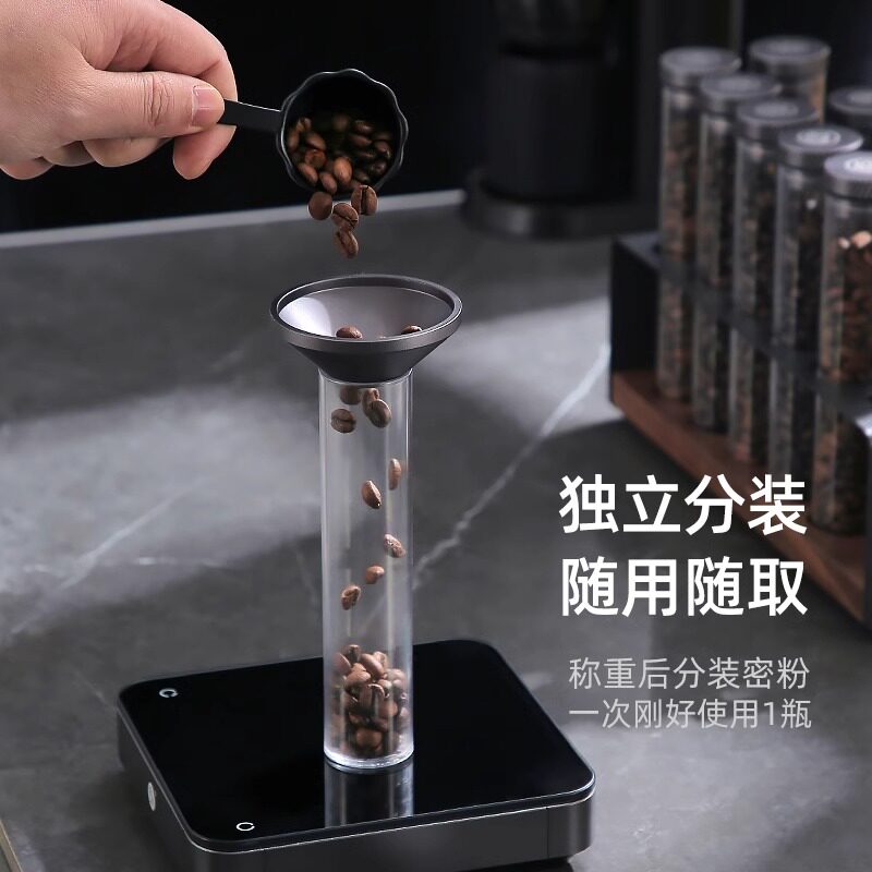 咖啡豆分装试管密封罐单向排气阀
