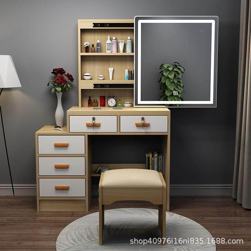 卧室现代约化妆桌子迷简体你小网红收纳柜一子SUP化妆台镜带灯梳,鲜花速递/花卉仿真/绿植园艺,其它园艺用品,淘宝优惠券,粉丝福利购,淘宝优惠卷