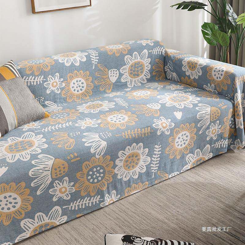 沙发盖布四季用AL型纯棉通网红沙艺发巾双面布盖毯全盖盖昌弯