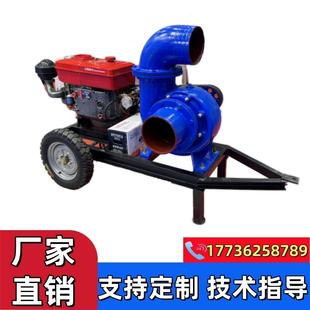 HW混流泵电机柴抽水大型农用灌溉地水泵油泵防汛948排涝抽浇水泵