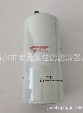 替代YROFS53716NN油水分0离器康明斯柴油滤芯36965FF630163