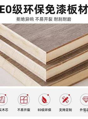 榻榻米衣柜床一体式带书桌柜合儿XCB童房书定制小户型多功组能储