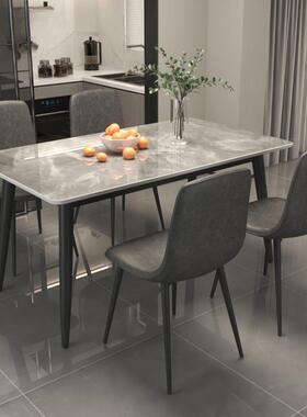 岩板餐HVZ桌椅组小合2042新款家用户型意式极简饭桌现简约轻代奢