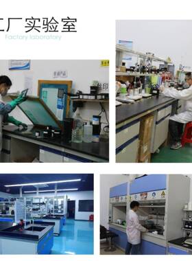 长兴化工涂料U单V体光固化9树脂ME3HEMAP丙烯酸酯USJBV胶