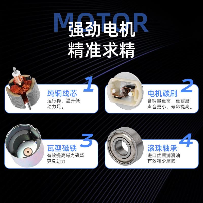 ZEHNGK科ZG4X24RP小电机正大力矩可调速正反转JLK行星减速电机12V