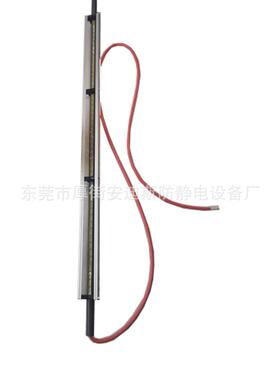 消151KV6V静电除器制袋机拉伸膜编织袋薄膜袋THI纺织机静电消K除