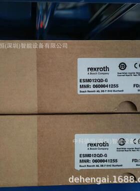 RexrCoth06080841088JYK心手柄拧紧机C-ESA040S8中-4NM原装现货