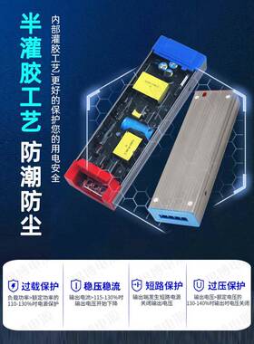 2超薄110v265v转变24v宽电压开关电源-工控变压器100w00w30JPR0w4