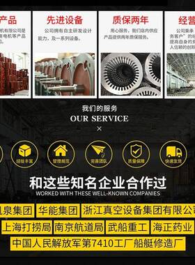 YE3/YE4三相异步交电动机全铜芯61430/7.5/11/18/.5/223k流w