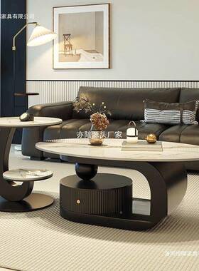 奢新款LQO意椭圆岩板茶几式现代简形约客厅家用轻小户