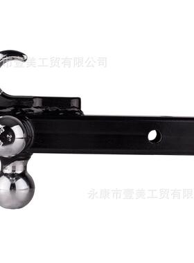 改装配件拖车臂三球1-7/8寸寸2-251车XAG6/寸带钩喷塑电镀