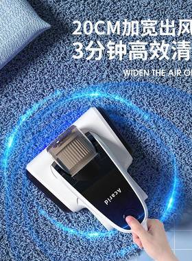 充无线小型家用尘电多功能除WLQ螨仪手持式床吸器去异味除螨上仪