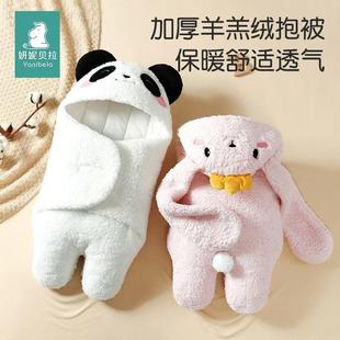 儿秋品冬加厚款睡袋新婴生儿初生跳冬季TBQ宝惊宝用外出襁褓包裹