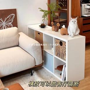 书架落地物围架沙发边柜置卡莱克格CAZ子柜收纳柜子半包边柜床八