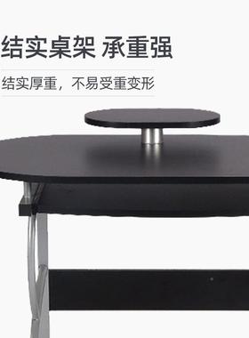 多功VDI型能电桌台式小现代约简电脑脑桌书桌家用移动学习电脑桌