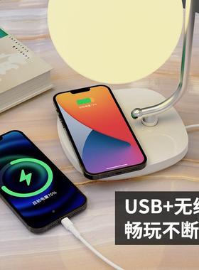 创意台灯led习月学生护眼无充电阅读ZVT学调色线球灯爆款