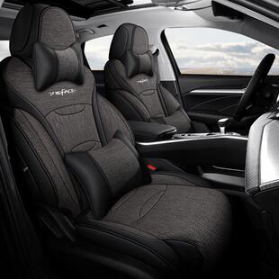 专用于2025款 亚麻2座椅套汽车坐垫 星.0T41锐座套全星包围四瑞季