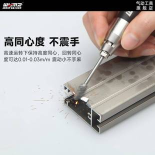 威马动打磨机风磨笔小气气磨工业级气动560型速打高磨抛光机雕刻