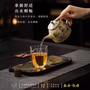 敦复煌文壶创茶老陶壶39581泥茶具盖碗家用泡茶手工古单高档中国