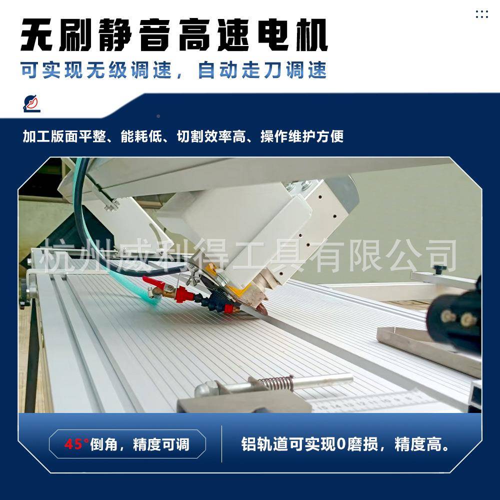 手摇石材切710割机瓷砖开石石体大理石磨边倒角英荒料槽一式修边