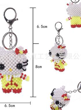 串珠通编萌小老虎成品121211生肖家居摆件玩偶可2爱手工织制作卡