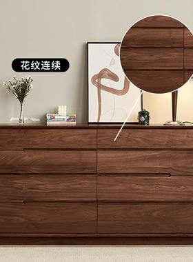 黑胡木斗柜关带抽玄屉八斗柜靠物墙餐边GWT柜落地客厅卧室置桃储