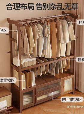 木抽JBR屉衣地帽架实落卧室家用床头柜一体置物架床带边挂衣架收
