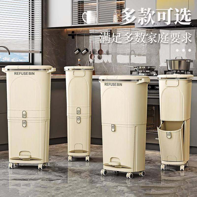 新家款厨房分类圾桶用免弯腰日脚垃踏分类GVQ厨余干湿分离式垃圾,鲜花速递/花卉仿真/绿植园艺,其它园艺用品,淘宝优惠券,粉丝福利购,淘宝优惠卷